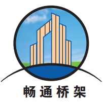 畅通桥架 logo